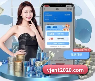 半岛在线官网登录 APP